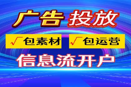 谷歌竞价广告如何帮助中小企业拓展市场——以一企业为例