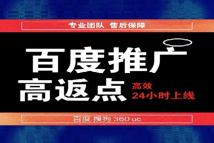 信息流广告投放数据分析：案例解读