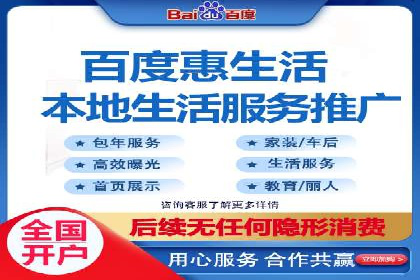 SEM关键词优化案例实战技巧总结